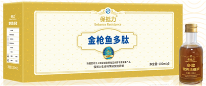 ��֢�������Ǿ�֢�������Ա�������ҽ�ִ�